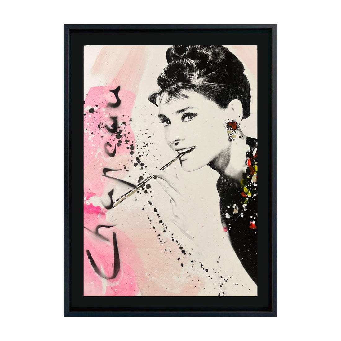 Audrey Hepburn - Breakfast at Tiffany