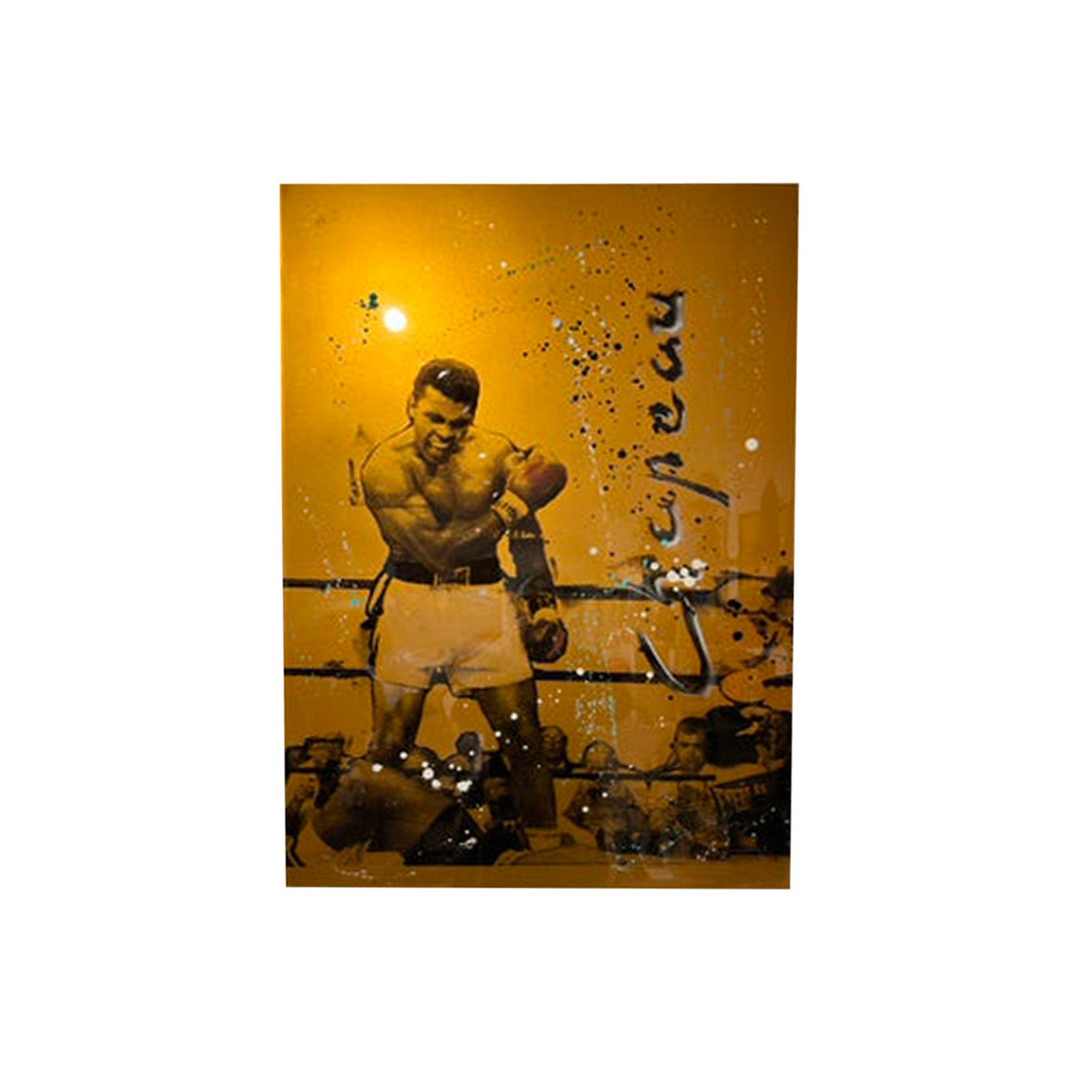 Ronald Chapeau schilderij van 'Muhammad Ali' op een gouden dibond plaat