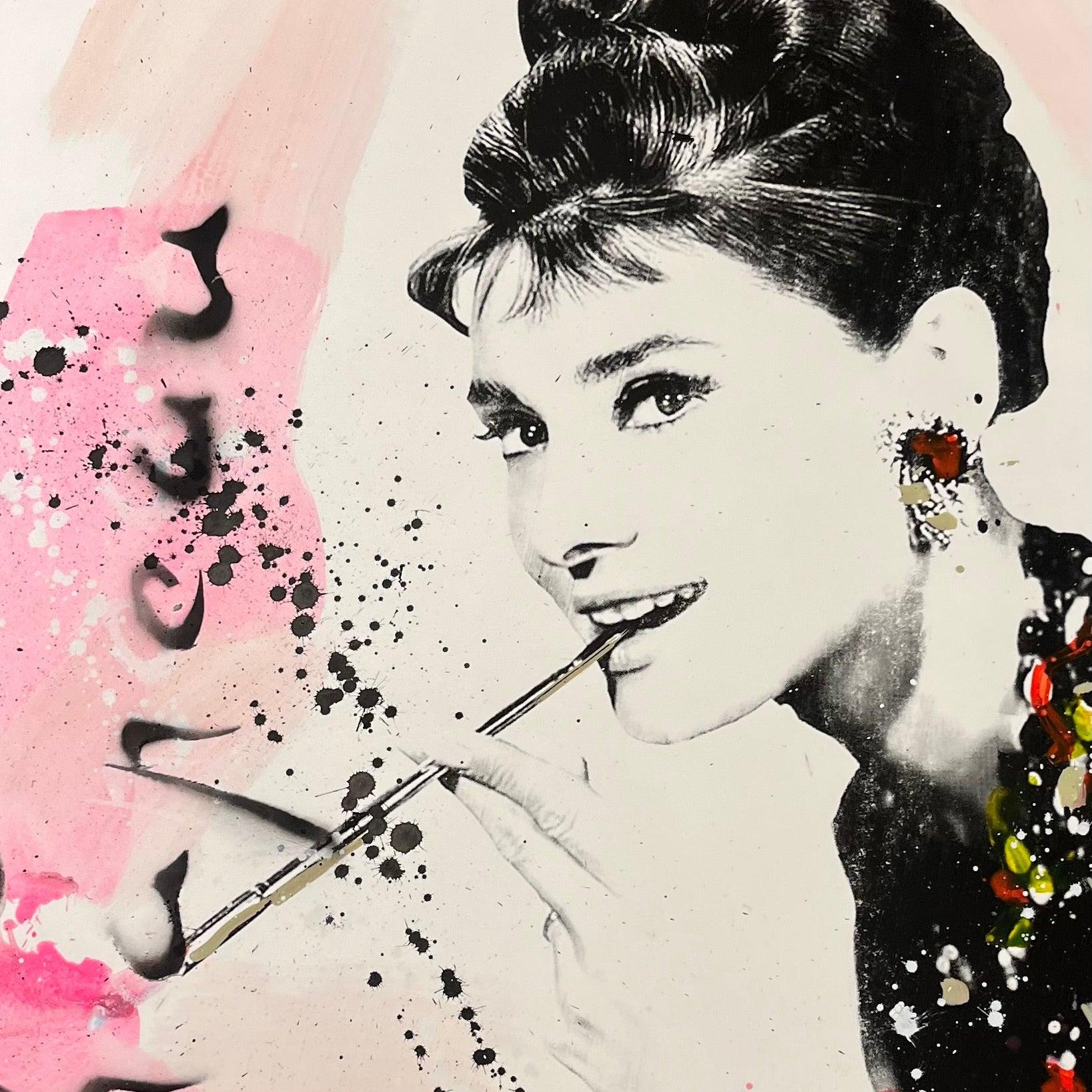 Smokey Days - Moderne Kunst