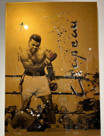 Ronald Chapeau 'Muhammad Ali' gouden dibond kunstwerk met epoxy Moderne Kunst